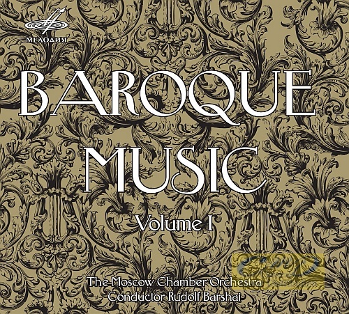 Baroque Music Vol.1 - Albinoni; Vivaldi; Telemann; Handel